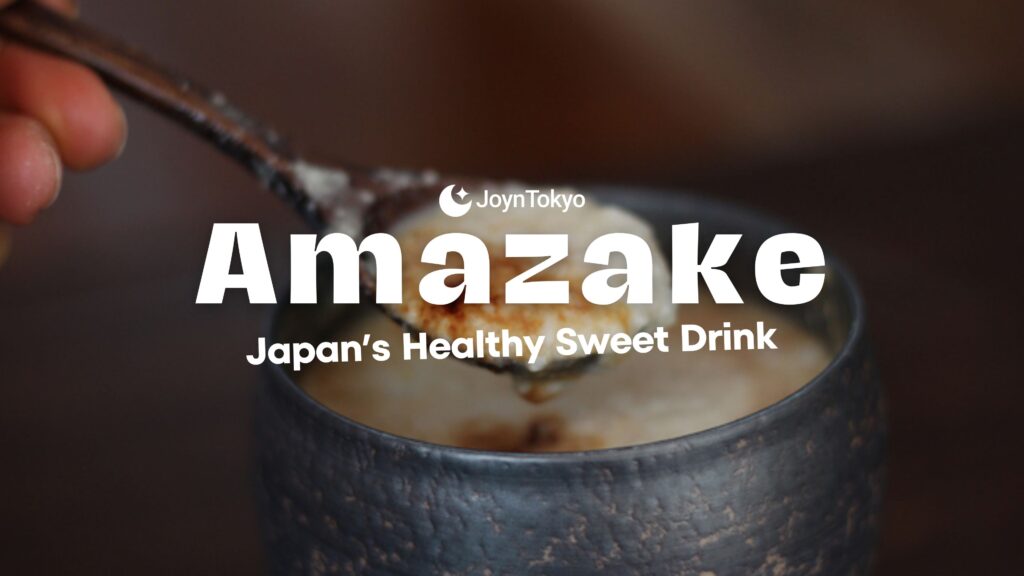 amazake