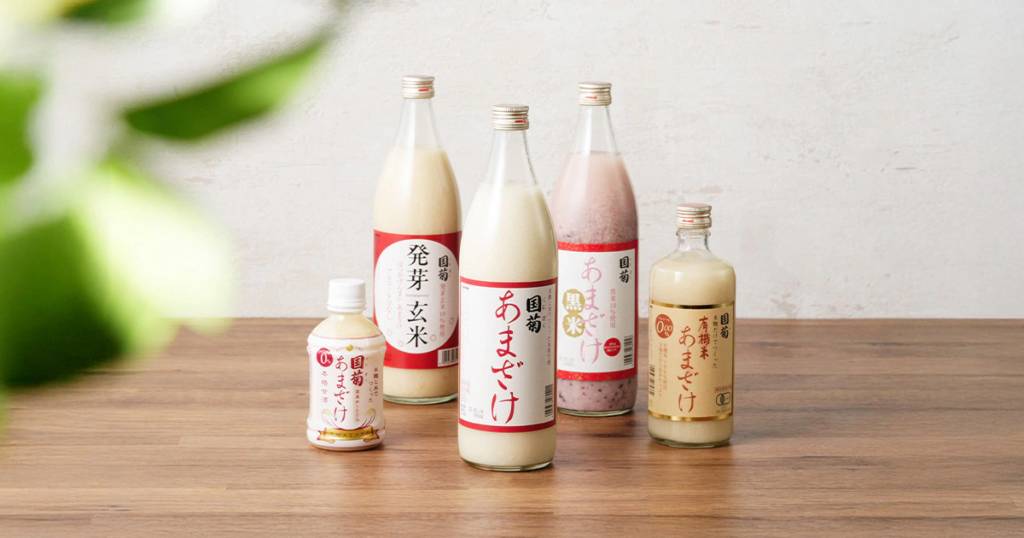 sake less amazake