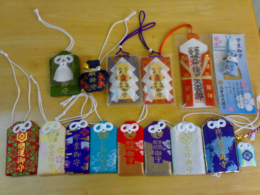 omamori