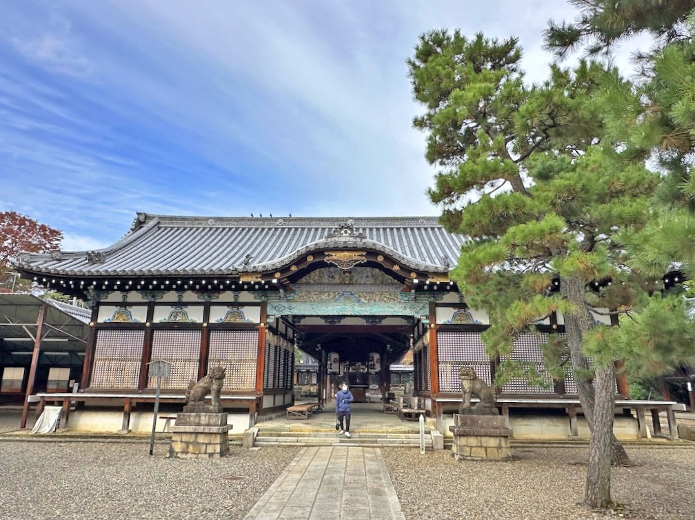 What is Shintoism - image 13 2