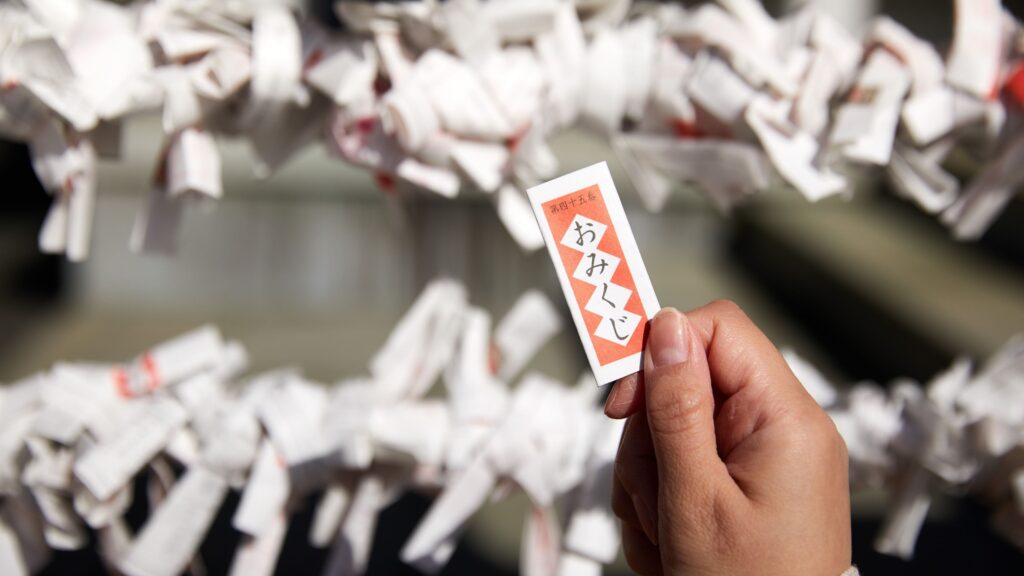 omikuji meaning