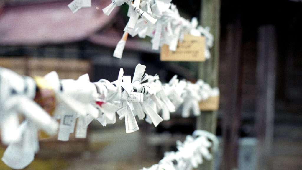 omikuji in daily life