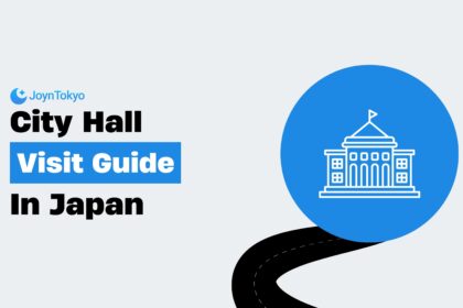 city hall visit guide in japan