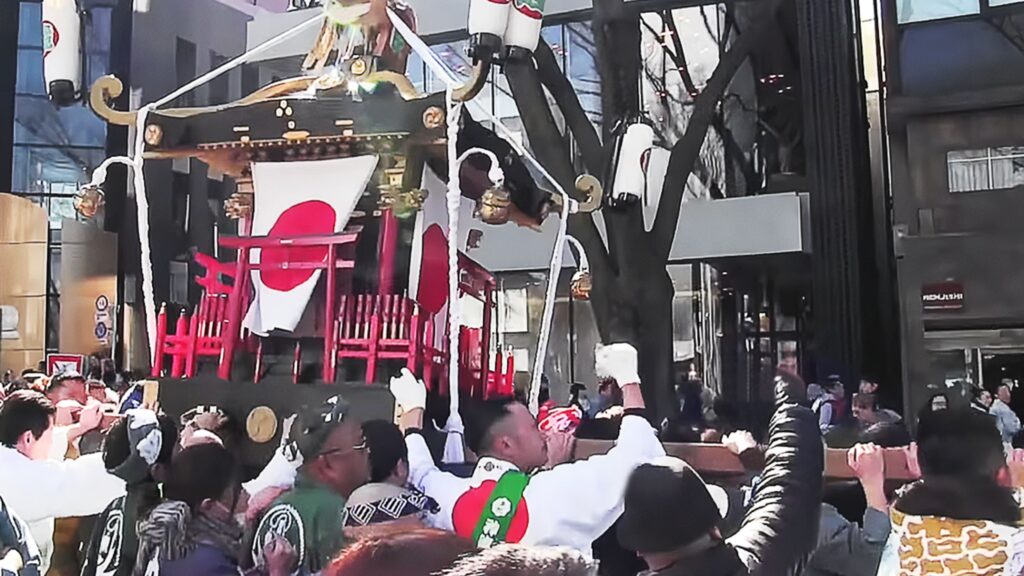 National Foundation Day