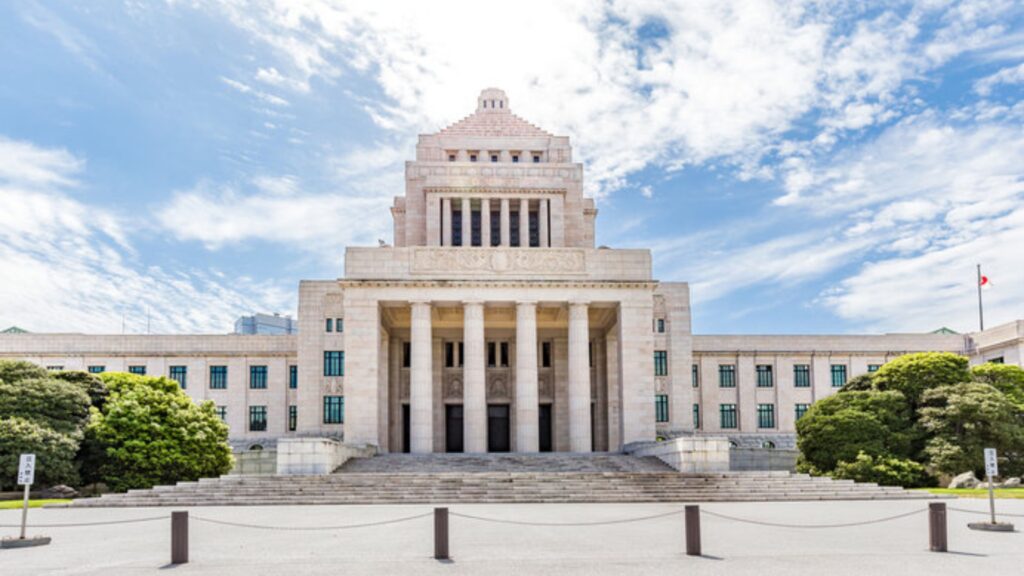 Constitution Memorial Day