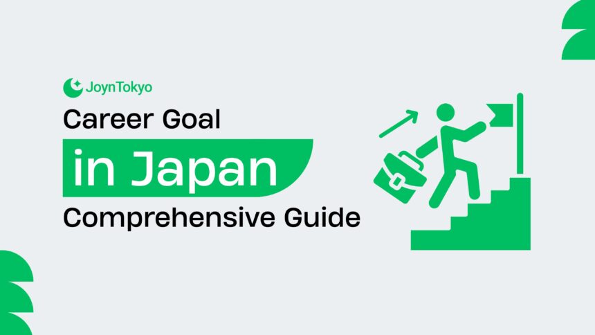 japanese resume - career goal in japan 1