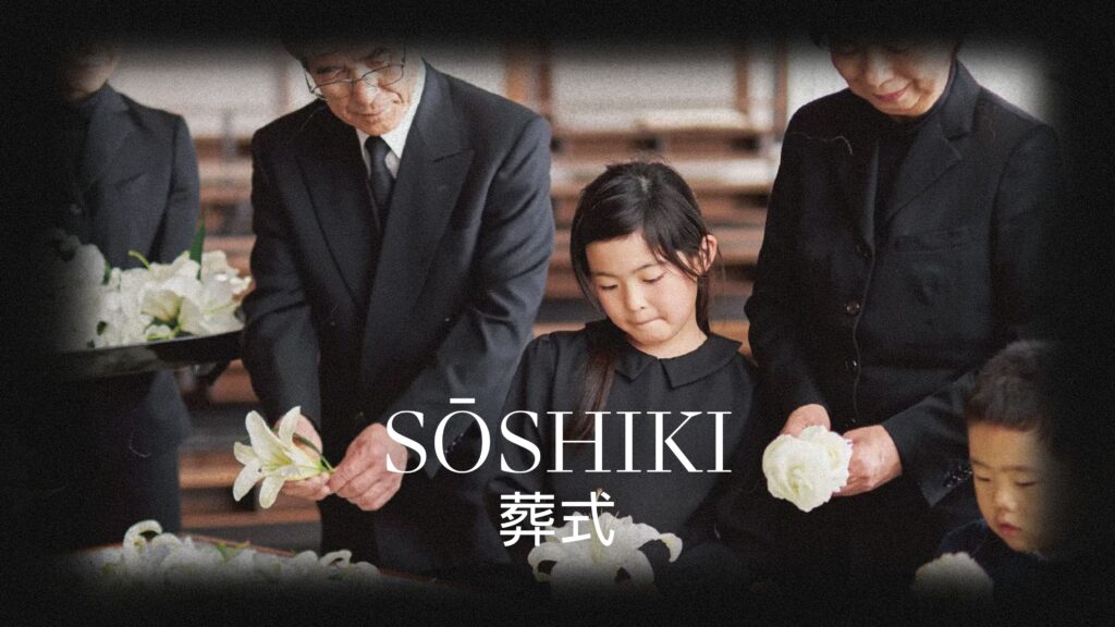 Funeral Traditions in Japan - SOSHIKI