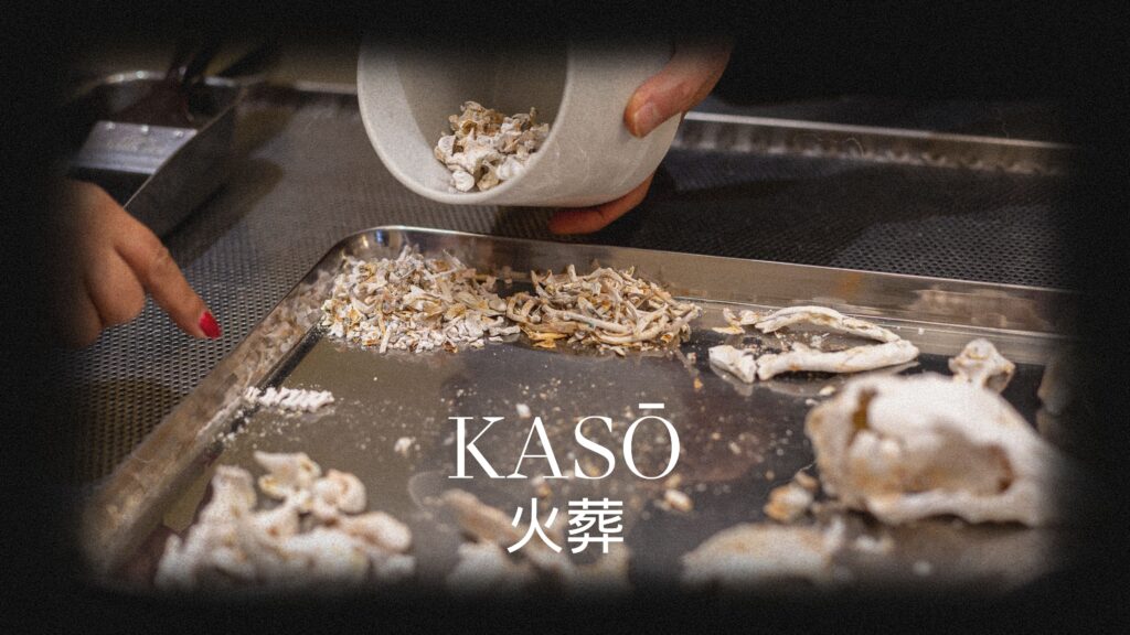 Funeral Traditions in Japan - KASO