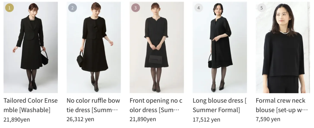 Funeral Traditions in Japan - image 13 10