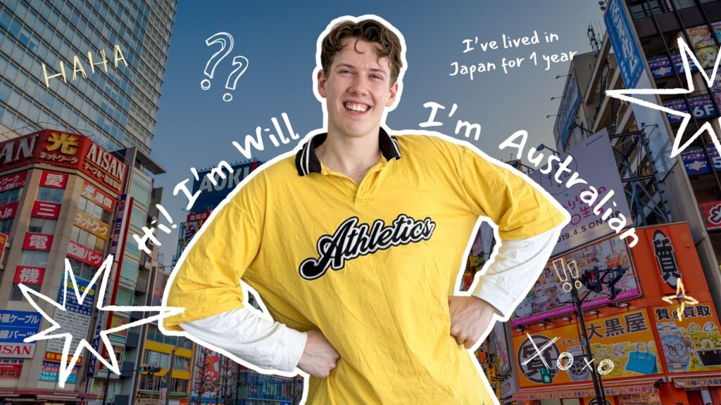 moving to japan - Will background 1