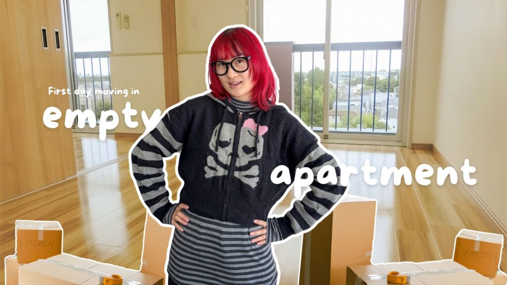 Moving from China to Japan - empty house 1