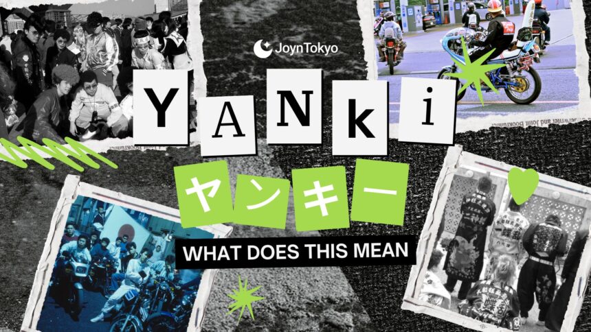 skate parks in tokyo - yanki