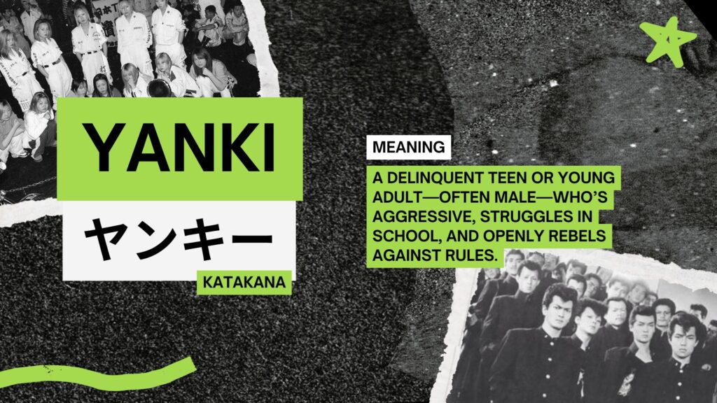 yanki meaning in japanese - yanki meaning