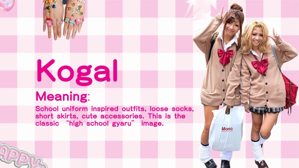 gyaru - kogal meaning