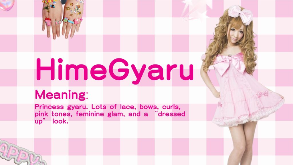 gyaru - himegyaru meaning