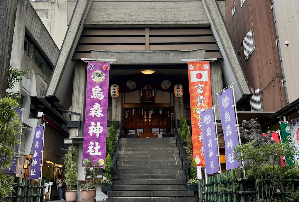 oktoberfest Japan - Karasumori Shrine