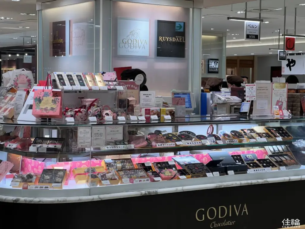 valentine's day in japan - image 49