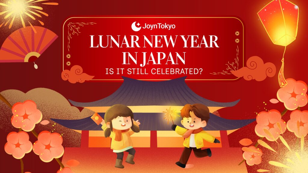 Sanae Takaichi - lunar new year