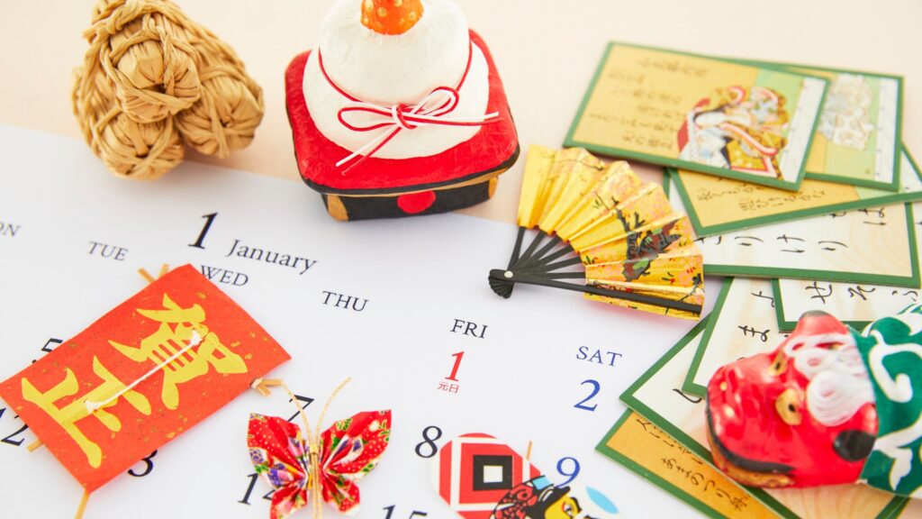 lunar new year in japan - new year in japan 1