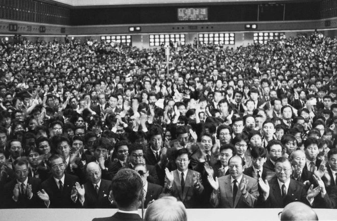 Japanese Salaryman - image 54