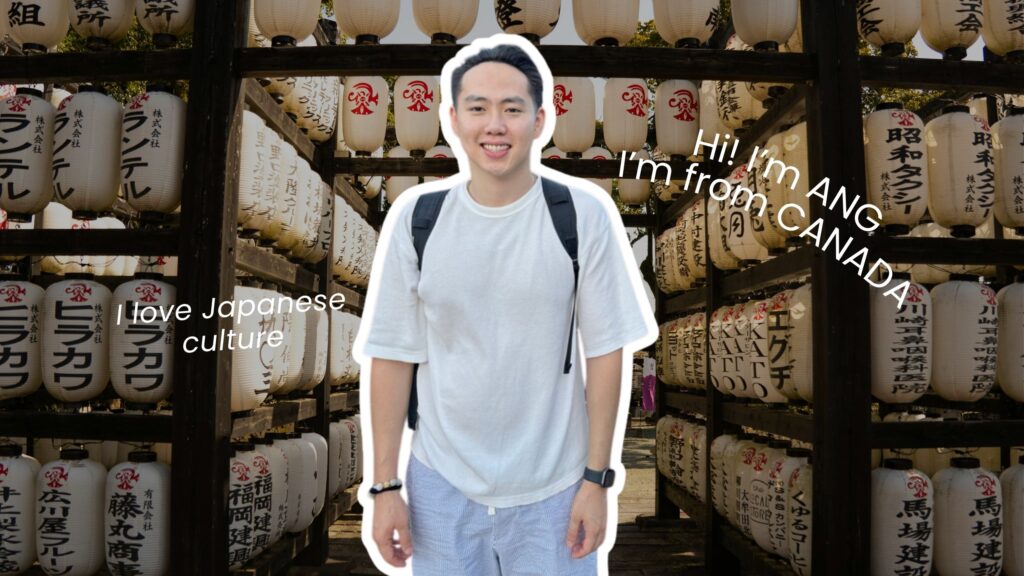 studying japanese - Ang 1