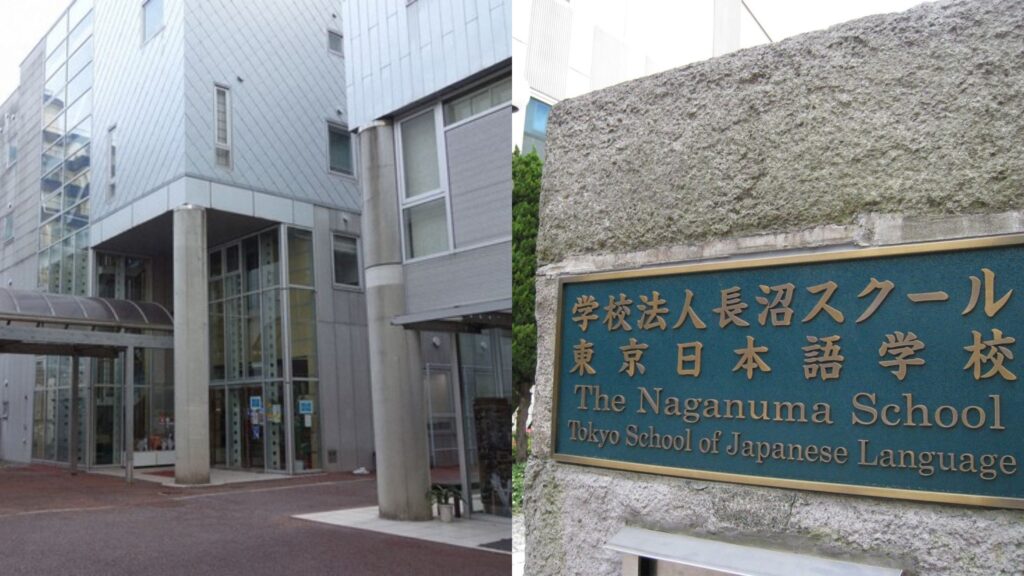 studying japanese - Ang 3