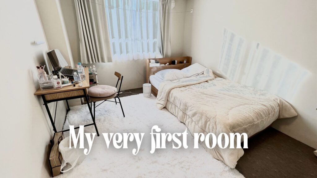 moving to japan - Lin 2