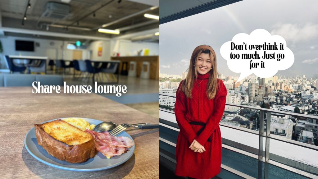 moving to japan - Lin 4