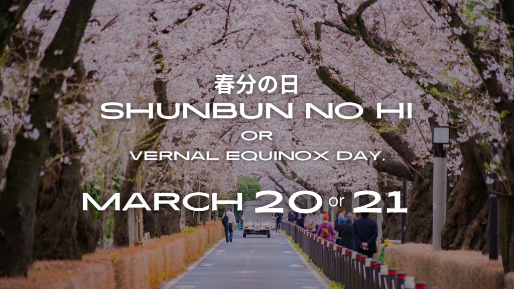 Shunbun no hi - SHUNBUN NO HI