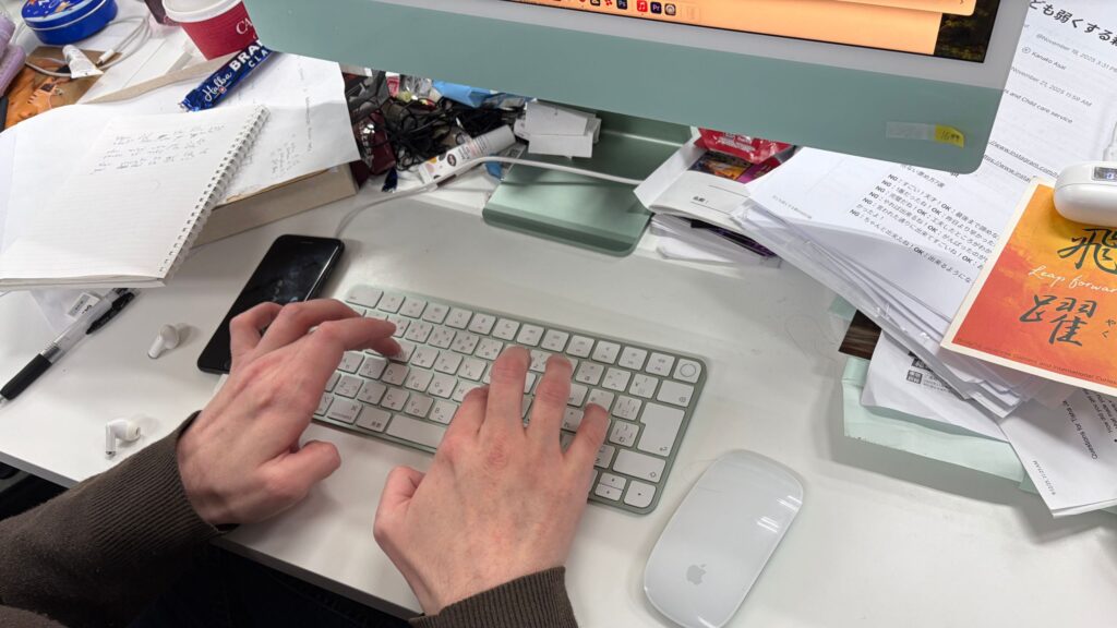 working in japan - Tobi 3