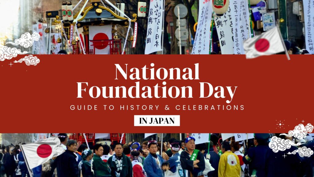 Japan Public Holidays 2026 - National Foundation Day in japan