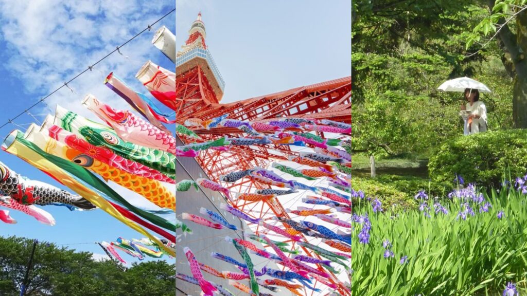 showa day - golden week