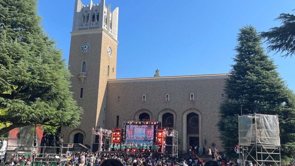 master's in journalism in japan - wasedasai