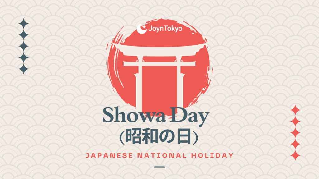 pros and cons of living in japan - showa day