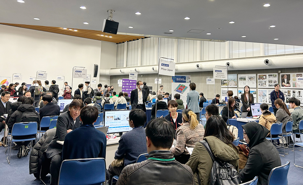 Networking in Japan - image 5