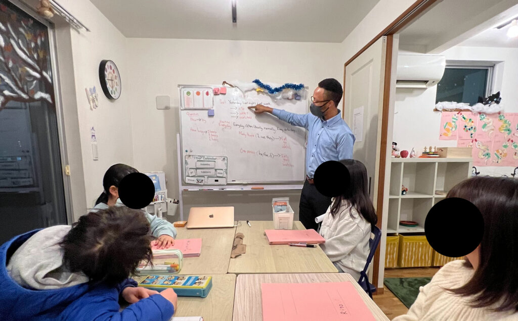 Working in Japan as an english teacher experience - work in japan 1