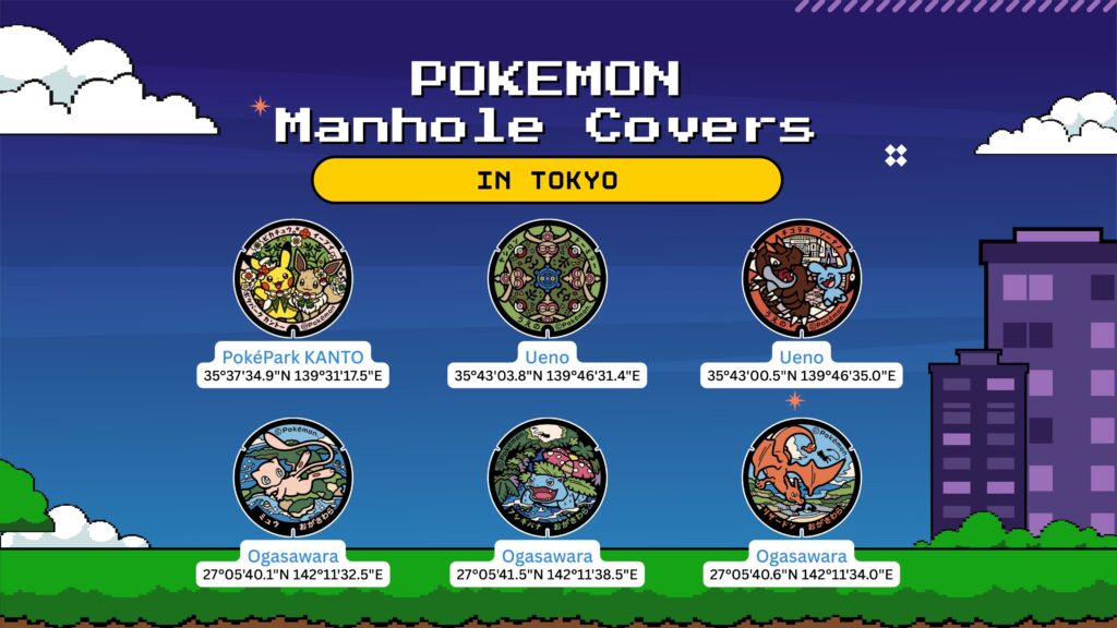 pokemon manhole covers - pokemon manhole covers in tokyo