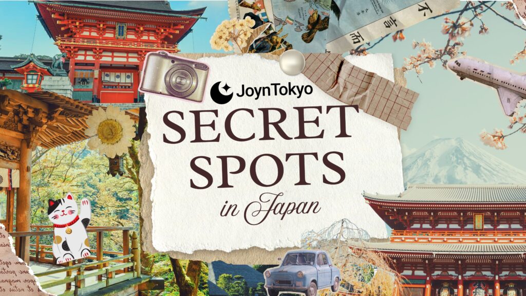 hanami 2026 - secret spots in japan