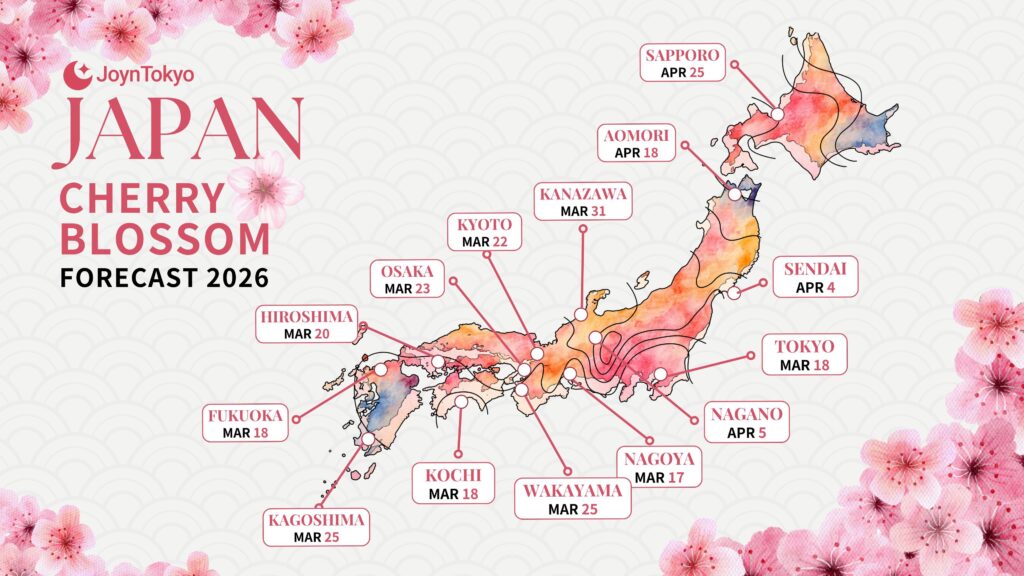 spring in japan 2026 - sakura forecast 2026