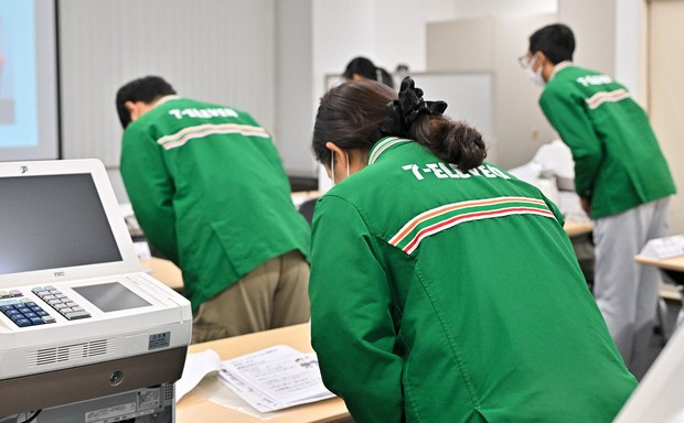 omotenashi meaning - image 29