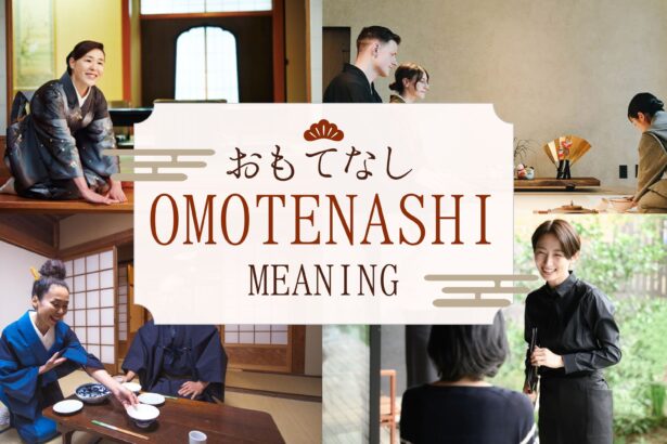driving in japan - omotenashi meaning