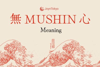 moving to japan - mushin meaning