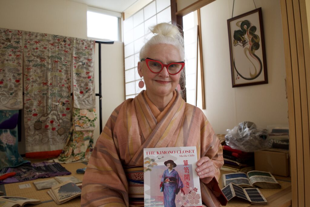 kimono closet - DSC 0207