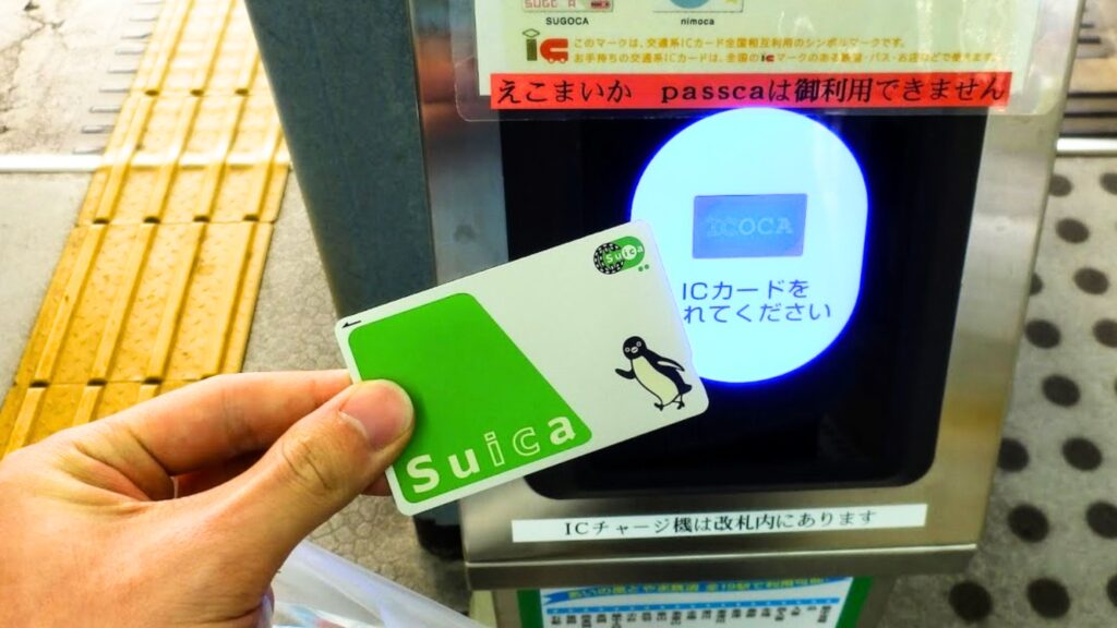 cash vs card in Japan - suica
