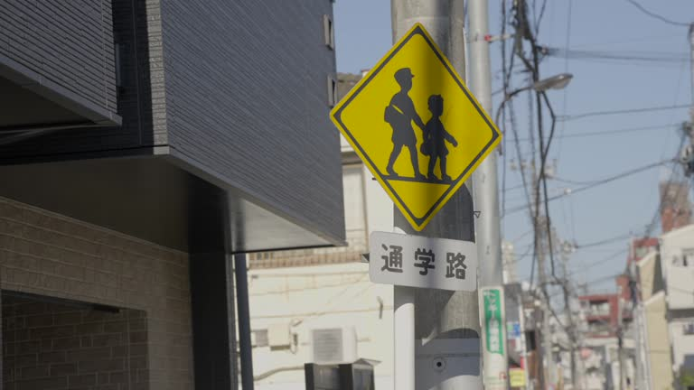 driving in japan - image 11