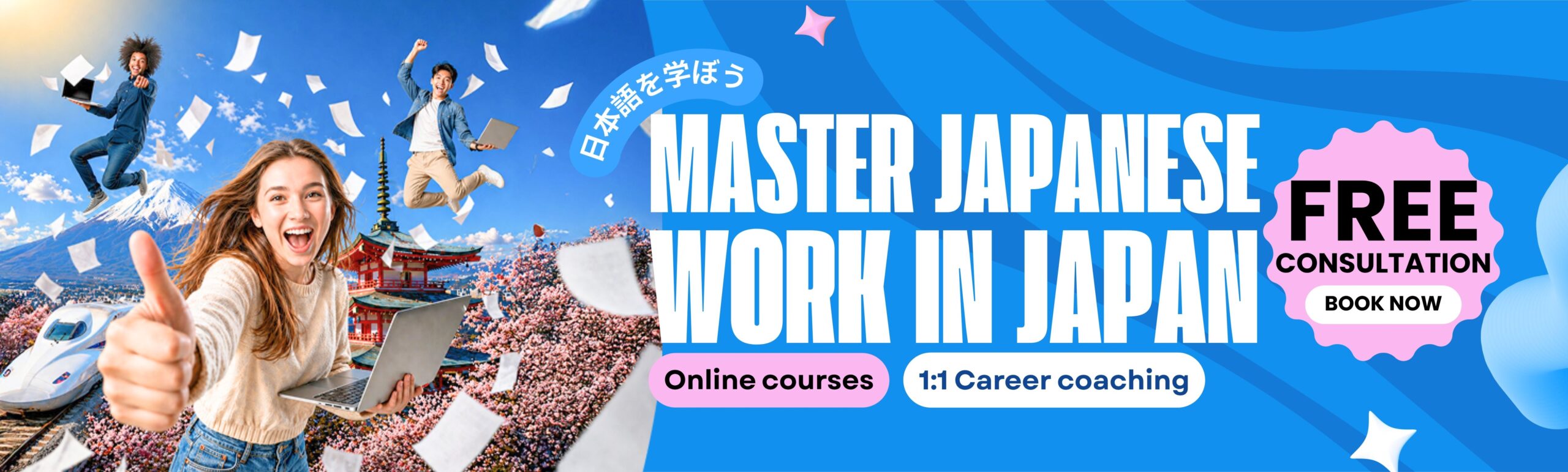 moving to japan - joynone banner a 4096 1233 scaled