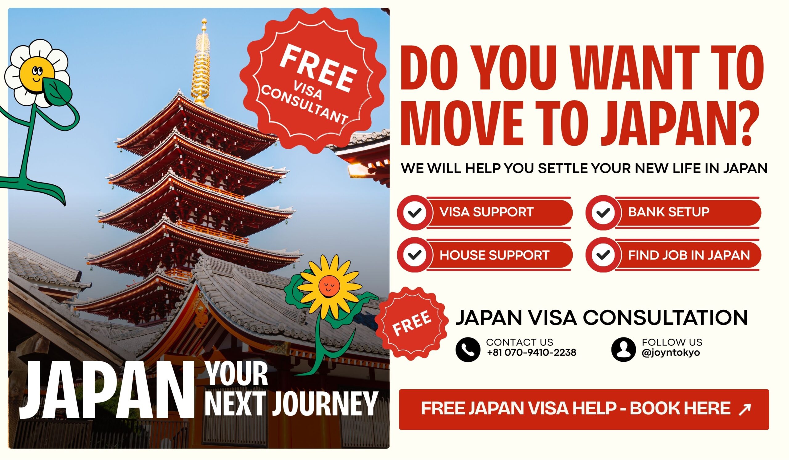 moving to japan - Joyn Academy V1 scaled