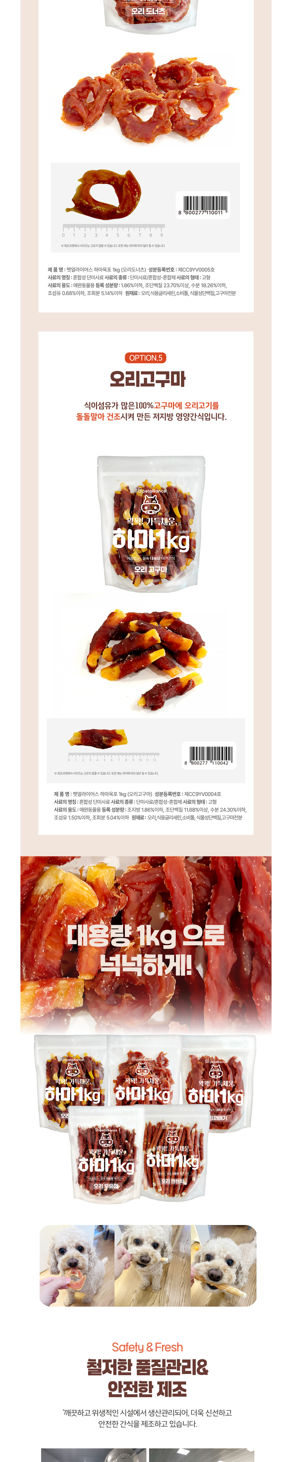 cc95a2dcca5b55a23f9e0288fc2e3265-3.jpg