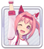 ハルウララ