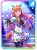 サイレンススズカSSR